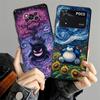 Чехол для телефона Funda для Xiaomi Poco F8 C61 C50 M5 F1 F3 C71 M3 M4 M7 Pro C75 X3 X4 X5 X7 Pro Гэнгар Покемон Крутой