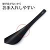 Shimomura Kihan Turner Silicone Spatula, 29.5cm [Made in Japan] Dishwasher-safe and heat-resistant, this single tool can be used to mix, scoop, and sc