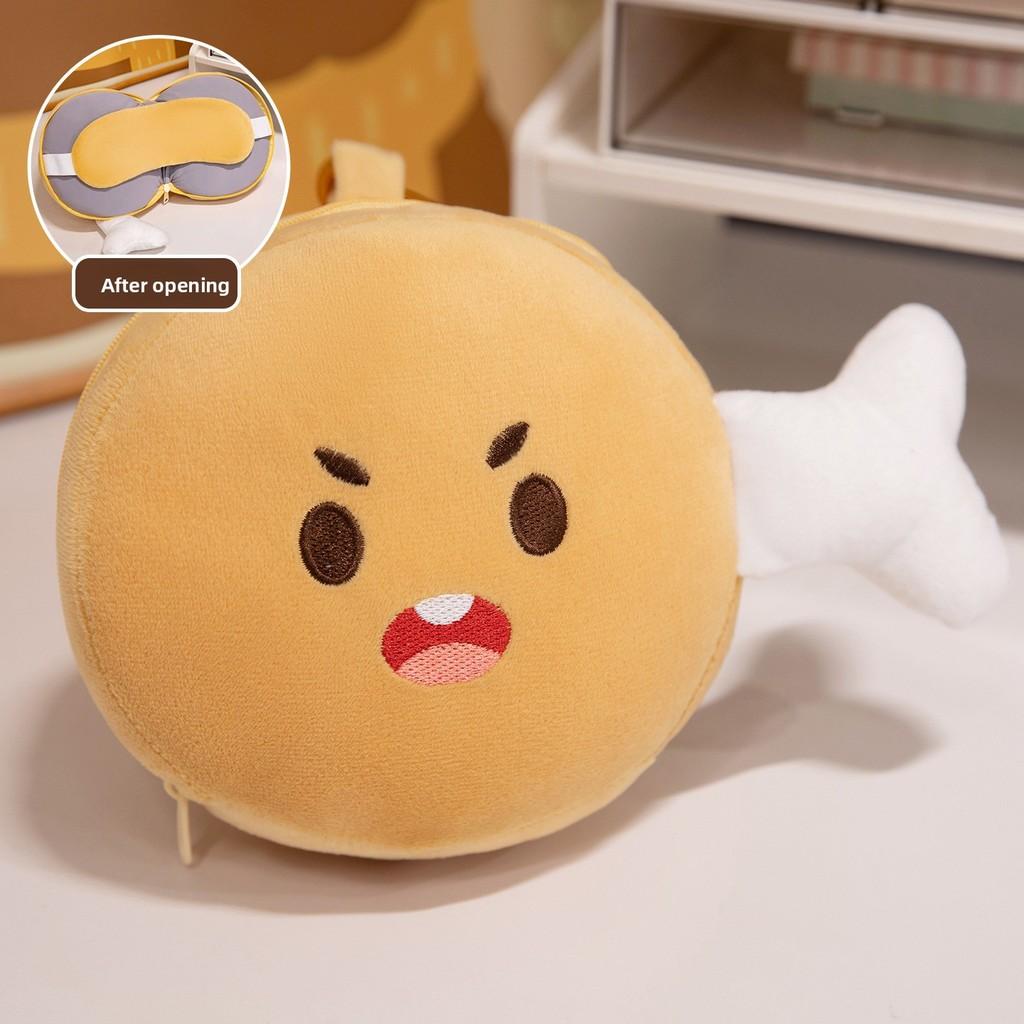 Тост Печенье Дизайн Куриной Ножки Портативная Маска для Глаз из Ледяного Шелка Подушка для Сна