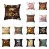 Christmas Decoration Christmas Theme Printing Pattern Cushion Cover Home Living Room Sofa Decoration Pillow Pillow Cover