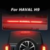 Для HAVAL H9 MKII 2-го поколения 2024 2025 Наклейки Светодиодный стоп-сигнал на крыше Стайлинг автомобиля Наклейка на задний противотуманный фонарь Аксессуары