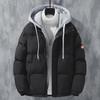Winter Men's Loose Hooded Thickened Warm Student Coat Faux Two-Piece Cotton Winter Coat