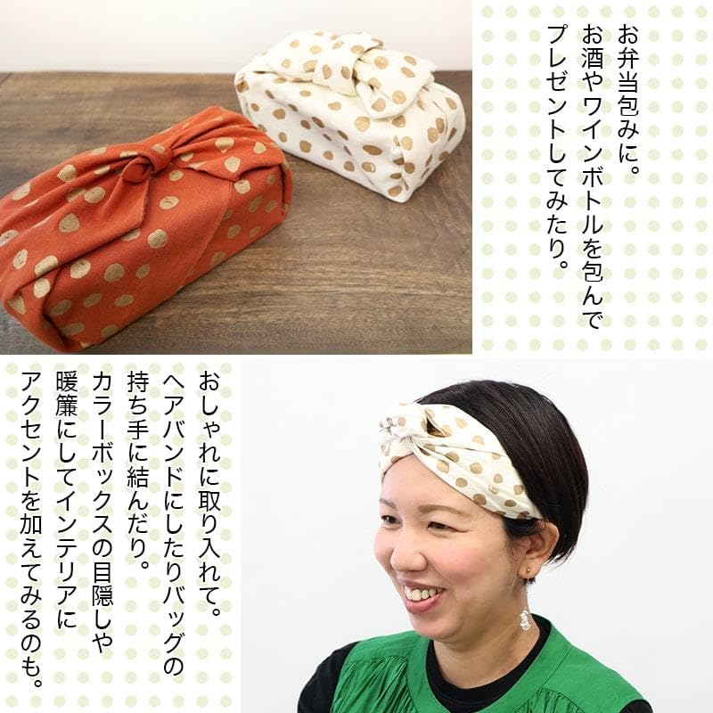 Iroha Gold Tenugui Hand Set of Uncut Mame-shibori (Tenugui Towels), 3, (Yellow/Neon Pink/Purple)