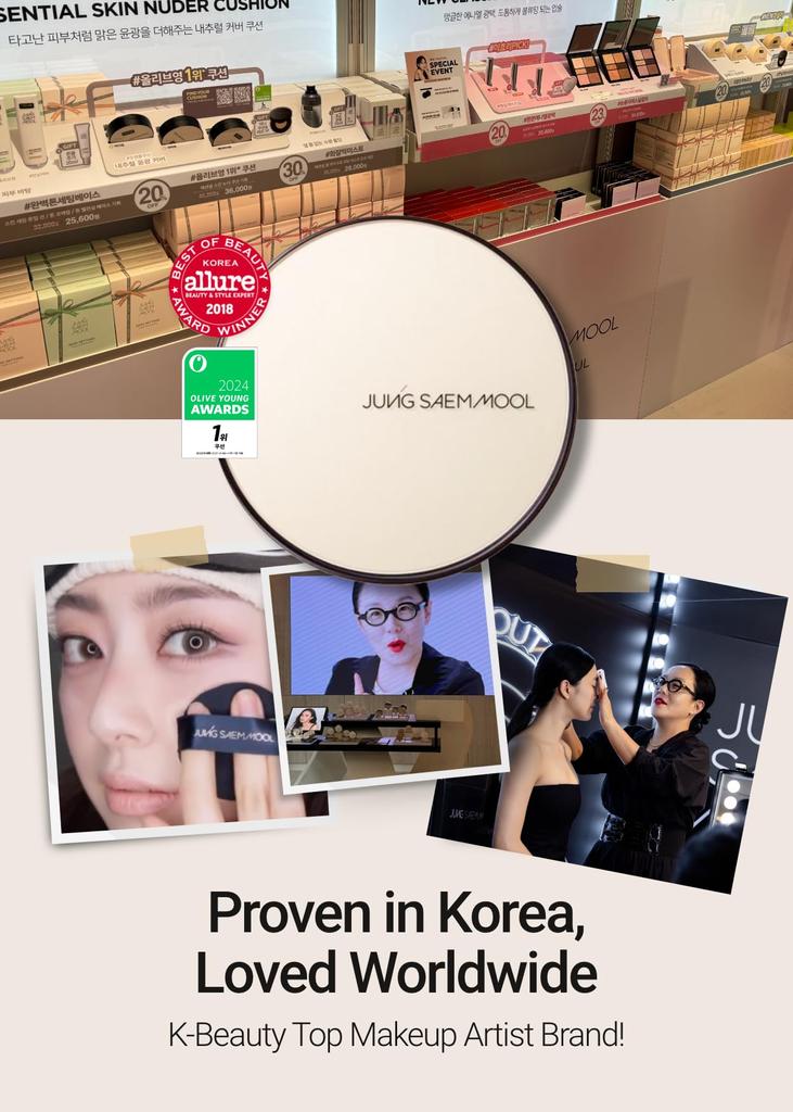 SAEM MOOL Japan Skin Nuder Cushion с запасной основой под макияж Корейская [JUNG Official] SPF50+/PA+++ (светло-розовый) [ДЖУНГСЭММУЛЬ] (Подушка-основа, основание,