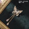 Niche High-End сплав горный хрусталь брошь пальто корсаж жемчужная булавка модная одежда аксессуары