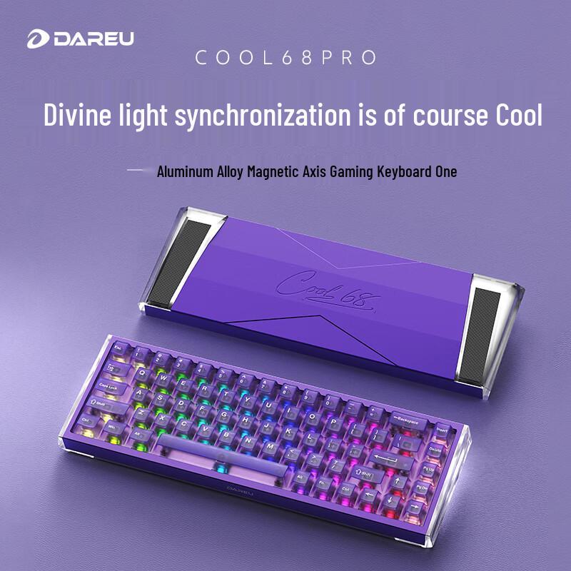 Магнитная механическая клавиатура DAREU COOL68 Pro