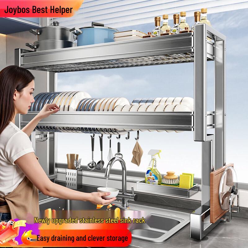 Jiabangshou Stainless Steel Over-Sink Dish Drying & Storage Rack
