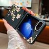 Flowers Print Leather Texture TPU Case For Samsung Galaxy Z Flip6 Flip5 Flip4 Flip3 Flip 6 5 4 5G Plant Folding Soft Phone Cover