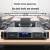 Host HS-GD21000 Professional Digital Power Amplifier (CN version)