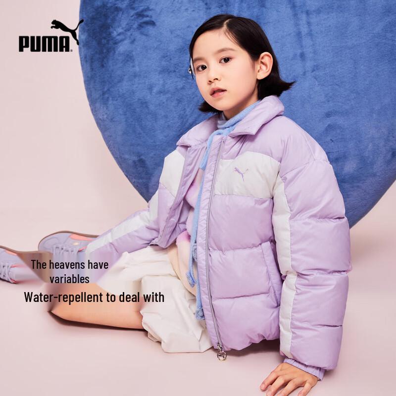 Puma Женская зимняя пуховая куртка