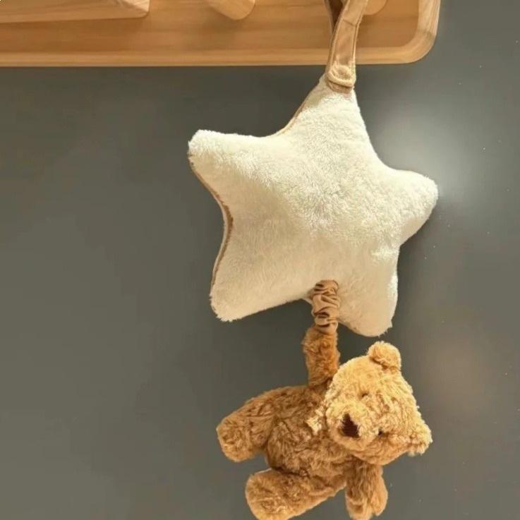 Little Bear Moon Crib Mobile - Plush Music Box Toy with Pull Ring for Qixi Festival