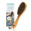 [Featured In Anan] Horsehair Suit Brush [100% Natural Horsehair - Extend the Life of Your Precious Clothes] Coat, Clothes, Brushing, Natural Wood, Lin