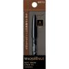 Maquillage Мягкая подводка для бровей Maquillage Soft Brow Liner EX BR751 0,13 г для области вокруг глаз (Бровь) Для использования вставьте держатель в отверстие для бровей «Maquillage Eyebrow Hole».