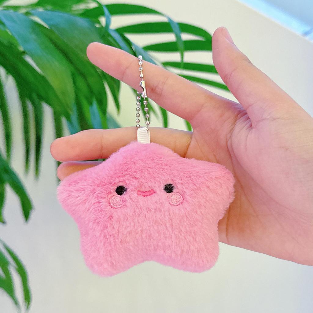 Плюшевый брелок-подвеска в виде улыбающейся звезды