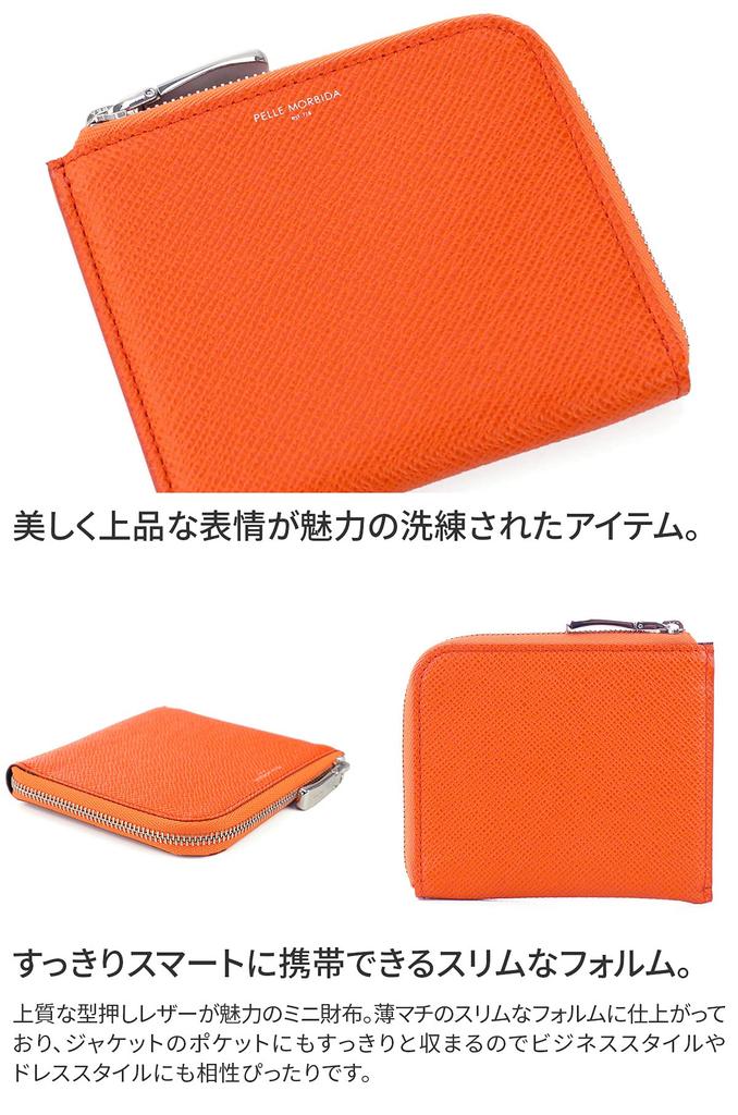 Мужской кошелек Pelle Morbida с L-образной молнией, тисненая кожа Barca, темно-синий (PMO-BA313-NV)