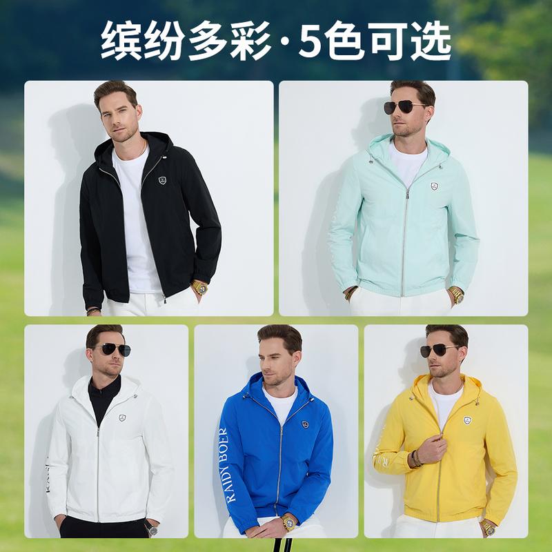 Wear Resistant and Non-Deformable 2025 Sports Hooded Jacket