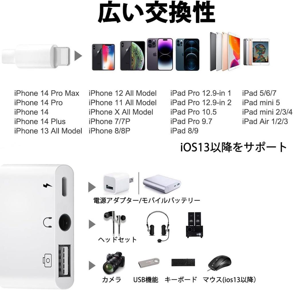 USB-адаптер для камеры 3 в 1, совместимый с OTG, USB-концентратор, разъем для наушников, клавиатура, возможность подключения, приложение не требуется, совместимый с адаптером для цифровой камеры