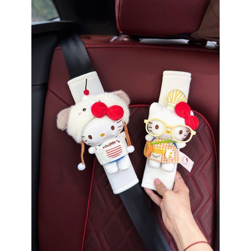 Kt Cute Car Seatbelt Shoulder Pads to Prevent Chafing and Wear on Clothes, Cute Doll Car Interior Decorations