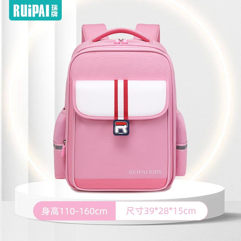 Ridge Protection and Burden Reduction Children's Schoolbag Primary School Boys and Girls Zipper-type Large-capacity Student Schoolbag Fashion