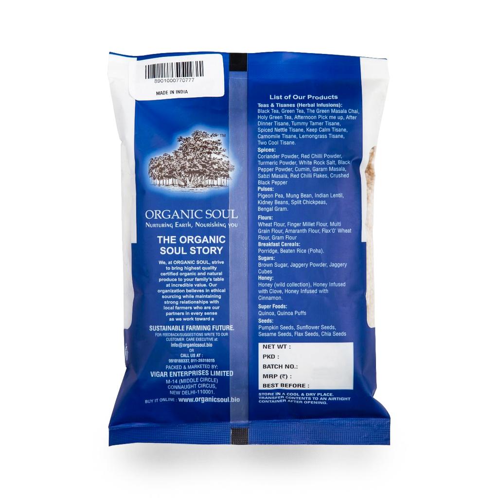 Семена Кунжута (250 г), Seasame Seeds,  Organic Soul