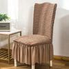 High Quality Stretch Seersucker Chair Cover with Elegant Ruffle Skirt for High Back Dining Chairs Washable Furniture Protector