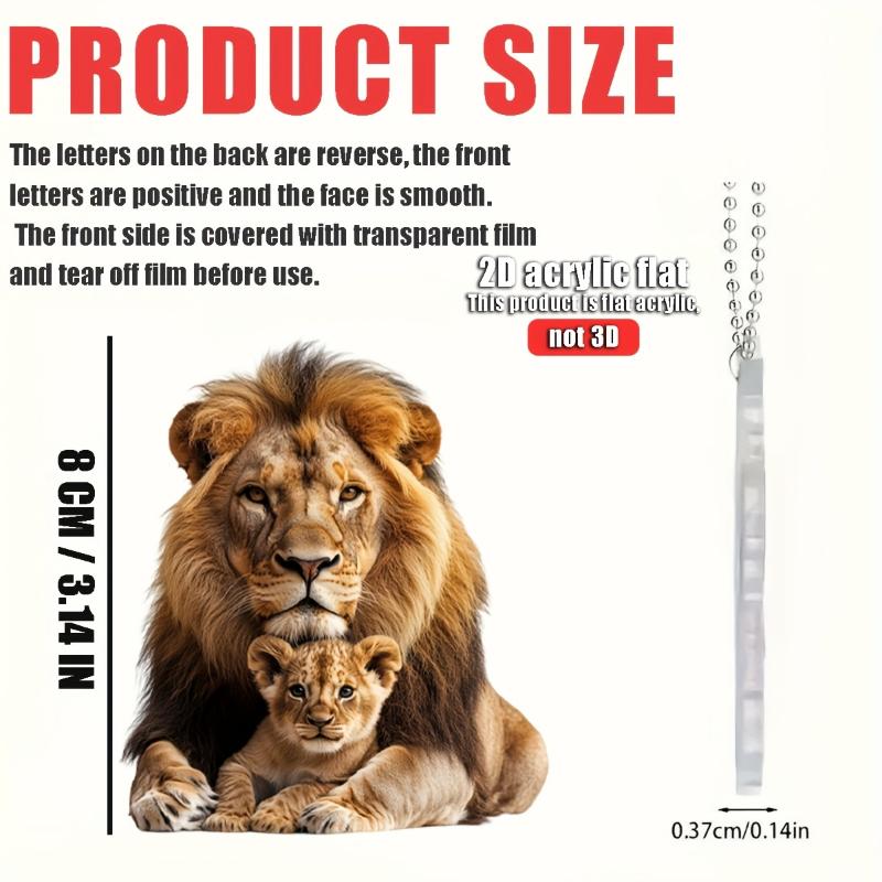 2D плоская акриловая подвеска с двойным львом - украшение для дома и автомобиля, аксессуары для рюкзака, брелок-шарм, идеальный подарок для любителей животных