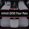 Совместимо с 2018 Infiniti QX50: Полный комплект шелковых петлевых автомобильных ковриков