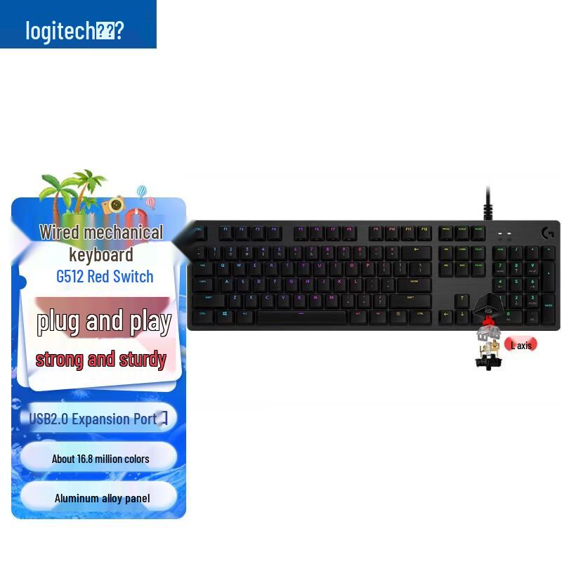 Logitech G512 RGB Wired Gaming Mechanical Keyboard