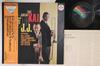 LP Пластинка JJ JOHNSON, KAI WINDING - Great Kai & J J VIM5570 MCA 1980 Япония Оби Джаз Б/У