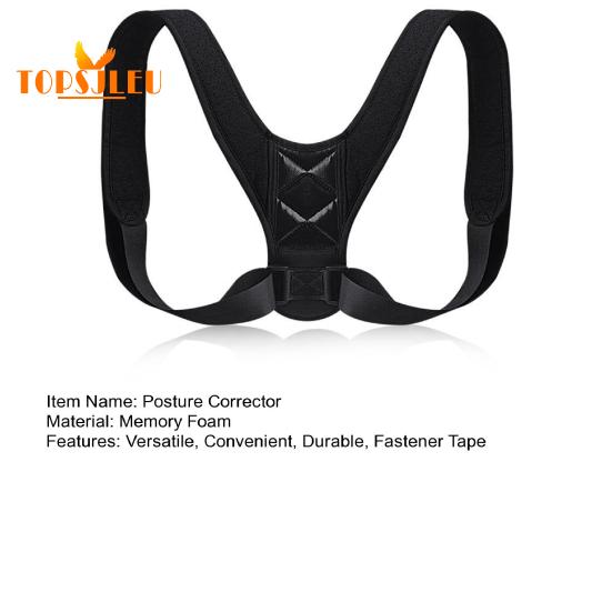 Лента-застежка для корректора осанки спины - регулируемая, пояс для коррекции горбатости, удобный пояс для поддержки спины для женщин и мужчин