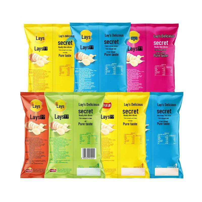 Lay's Mixed Flavor Potato Chips Snack Pack