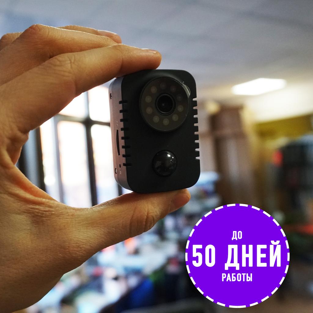 1080P Full HD Мини Видеорегистратор Камера Широкоэкранная Мини Камера Видеонаблюдения