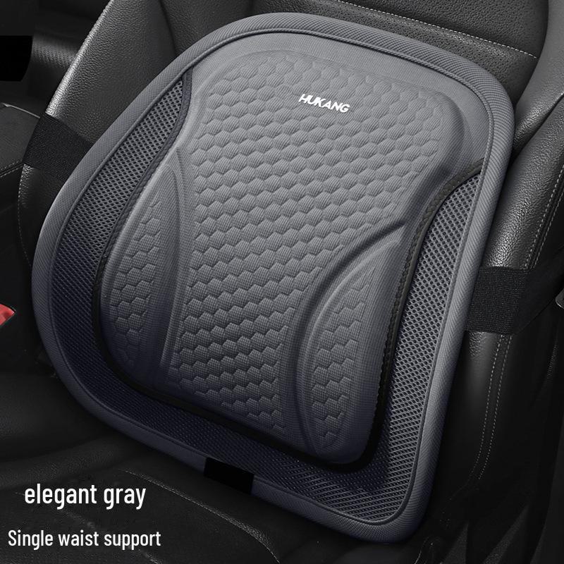 Летняя гелевая подушка на сиденье автомобиля - дышащая силиконовая сота для грузовиков и офисного использования