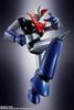 TAMASHII NATIONS Soul of Chogokin Великий Мазингер Kakumei Shinka Приблизительно 190 мм и АБС Окрашенная Подвижная Фигурка GX-111 - Литой металл, ПВХ,