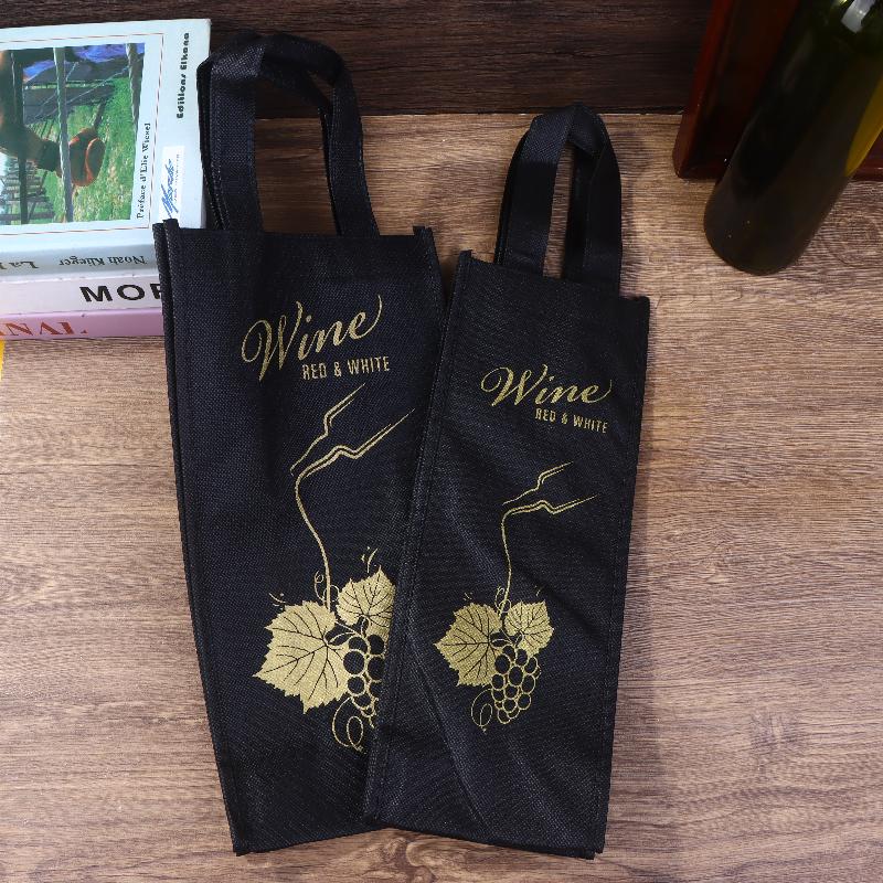 1 шт. Одно/Двухветвевые нетканые подарочные сумки-тоут Упаковка для красного вина Тканевая сумка для хранения Многоразовые мешочки Вечеринка
