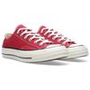 Converse Кеды Chuck Taylor All Star 1970-х годов Малиновые 142337C