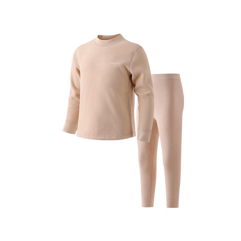 Yeehoo Kids' Integrated Fleece Thermal Underwear Set