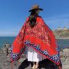 Шаль Дорожная Этнический Стиль Хлопок Лен Защита от Солнца Пляжная Накидка Накидка для Защиты от Солнца в Пустыне Шарф для Защиты от Солнца Шелк