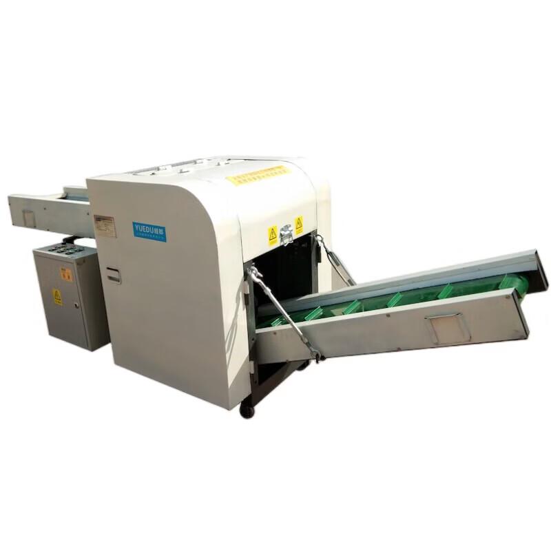YUEDU YD-GD370B Industrial Heavy-Duty Strip-Cut Shredder CN plug (adapter included)