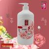 Гель для душа Dihua Zhixiu