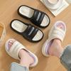 Fashion Litfun New Summer Women's Flat Sandals Outdoor Platform Slippers Classic Beach Slides EVA Thick Sole Vacation Bathroom Shoes