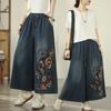 Plus Size 2025 Women Jeans Summer Pants High Waist Loose Embroidery Elastic Basic Wide Leg Pants Maxi