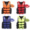 High Buoyancy Marine Life Jacket - Portable Snorkeling and Fishing Vest for Water Survival.