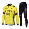 2026 Autumn and Winter Men's and Women's Long-sleeved Thin Velvet Warm Mountain Bike Riding Clothes Road Bicycle Sportswear Cover
