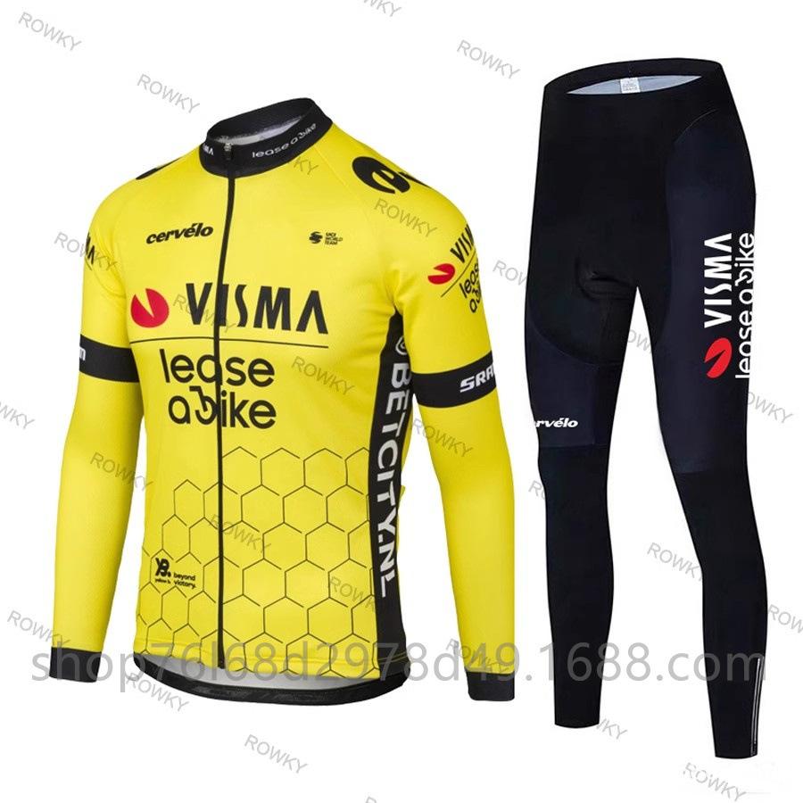 2026 Autumn and Winter Men's and Women's Long-sleeved Thin Velvet Warm Mountain Bike Riding Clothes Road Bicycle Sportswear Cover