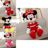 Versatile Mickey Or Minnie Mouse Plush Toy Doll Crafted With Soft Comfortable Materials For All Ages
