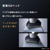 Мужская электрическая бритва Panasonic Lamdash PRO с 5 лезвиями, Lamdash AI⁺, полностью автоматическая очистка и зарядное устройство, ES-L580U-S, Серебристый