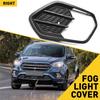 For Kuga 2017 Ford Escape 2018  Fog Light Lamp Cover Bezel Passenger Side US