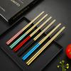4 Pairs Stainless Steel Chopsticks Chinese Style Non-Slip Reusable Metal Long Chopstick For Rice Hotpot Sushi Tableware Kitchen Tools