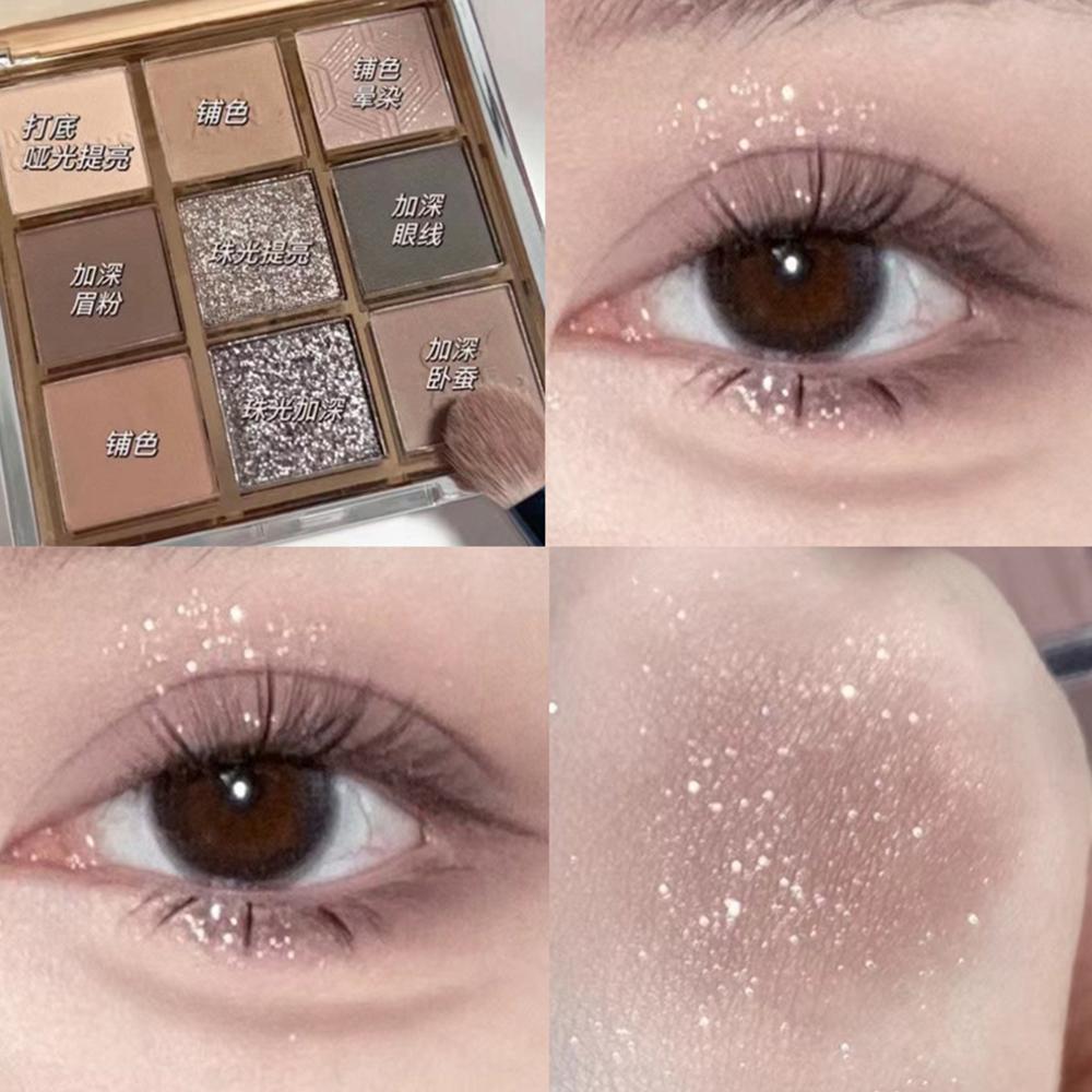 Палитра теней для век Punk Smokey Matte Glitter с 9 холодными тонами